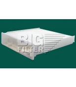 BIG FILTER GB9906 Фильтр салонный BIG